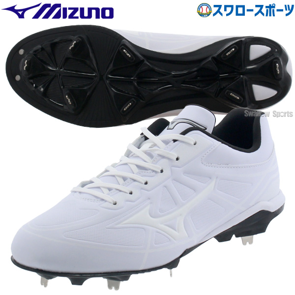 楽天市場】野球 ミズノ 野球スパイク 金具 ライトレボバディー 11GM2121 mizuno 野球用品 スワロースポーツ : 野球用品専門店 スワロースポーツ