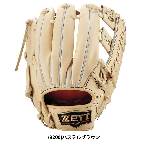 ミズノプロ 硬式用 ピッチャー用 グローブ 投手用 タテトジ 高校野球