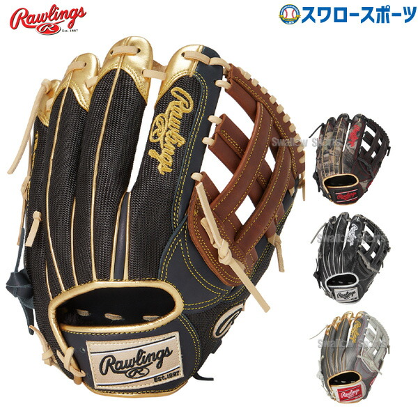 即日出荷 送料無料 ローリングス 軟式 グローブ グラブ Hoh Malti Material Shell オールフィルダー用 Gr1fhmmn65 Rawlings 軟式用 新商品 野球用品 スワロースポーツ Cdm Co Mz