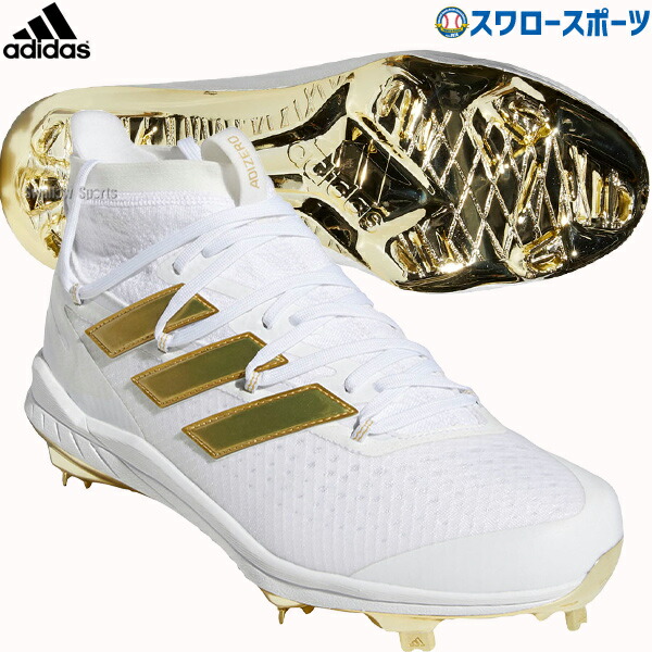 楽天市場】【タフトーのみ可】 送料無料 セール アディダス Adidas スパイク 樹脂底 金具 野球 スパイク アディゼロ スタビル 5-TOOL  FY1798 野球用品 スワロースポーツ : 野球用品専門店スワロースポーツ