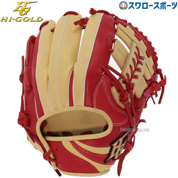 ハイゴールド 軟式 ソフトボール グローブ グラブ ベーシックシリーズ オールポジション用 Bsg 5755 Hi Gold 野球部 軟式野球 野球用品 スワロースポーツ 最大68 オフ