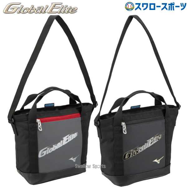 楽天市場】ミズノ ミズノプロ バッグ 約30L トートバック L 1FJD1007 MIZUNO 野球用品 スワロースポーツ : 野球用品専門店 スワロースポーツ