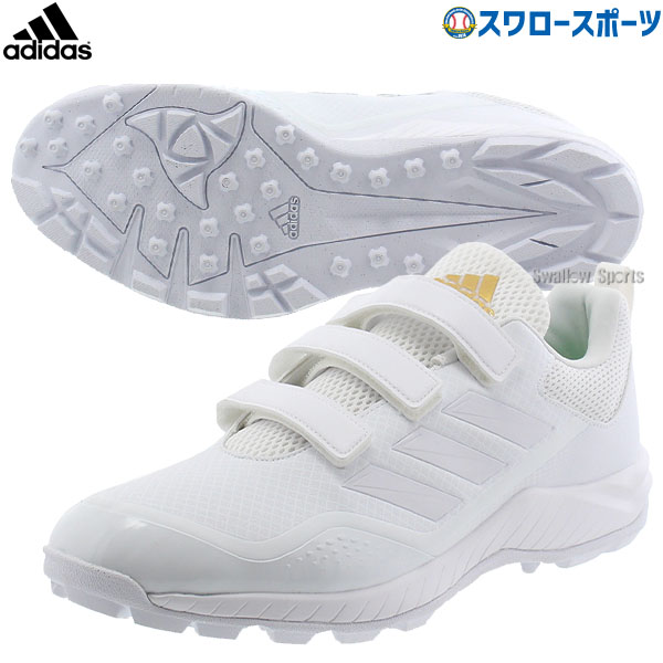 市場 10日全品ポイント8倍 お買い物マラソン アップシューズ アディダス 野球 トレーニングシューズ 3本ベルト