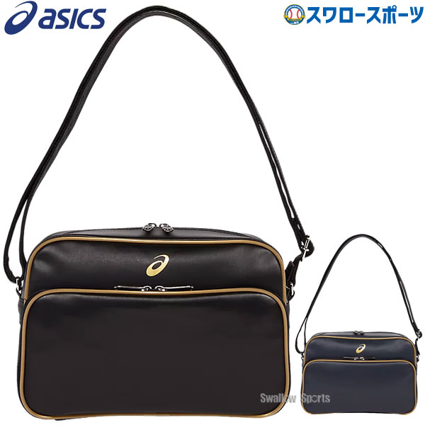 アシックス ベースボール バッグ バック ミニショルダーバッグ 3123A585 ASICS 野球用品 スワロースポーツ トレンド