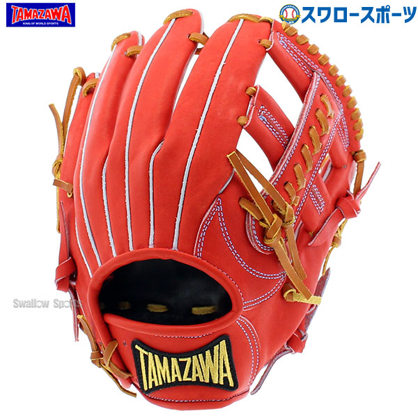 楽天市場】＼10%OFFクーポン発行中&25日ポイント5倍／ 【湯もみ型付け 