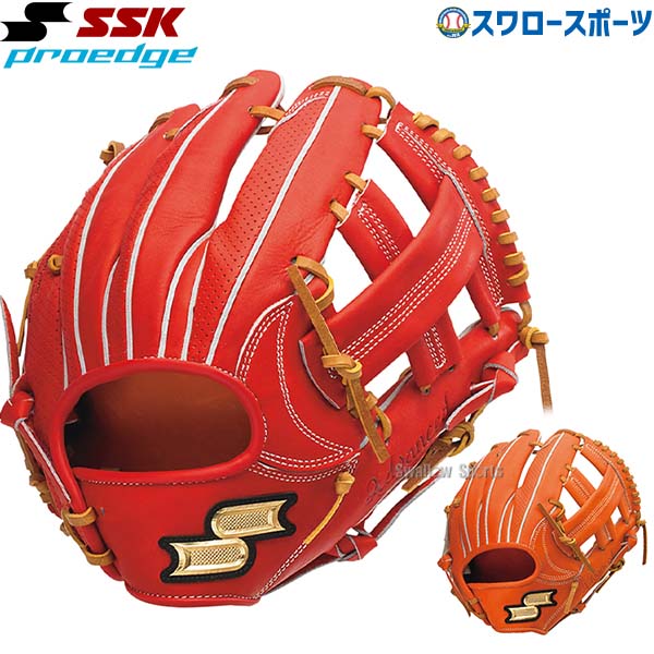 ネイビーシー グローブ・ミット SSK プロエッジ アドヴァンスド 硬式