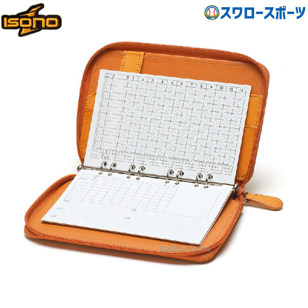 楽天市場】野球 ハタケヤマ HATAKEYAMA スコアブック＆手帳 SB-10