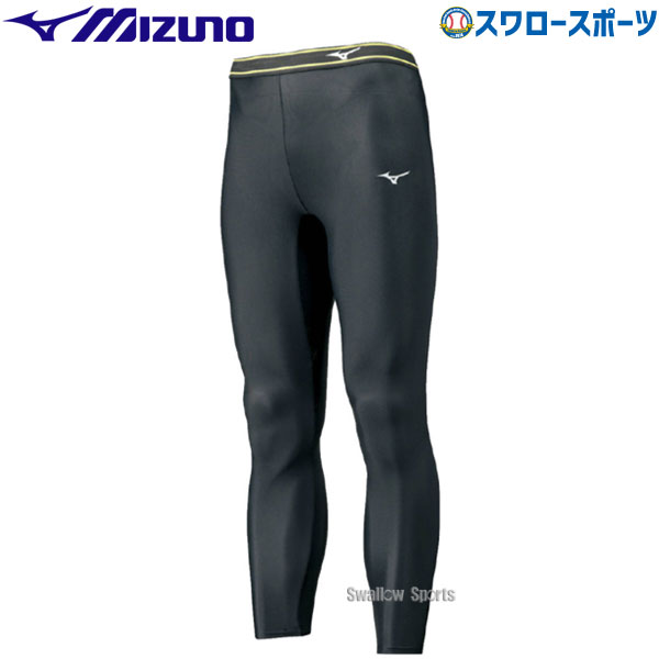 ミズノ MIZUNO メンズ Sサイズ バイオギア タイツ ロング MIZUNO ミズノ公式 バイオギアS ロングタイツ ラケットスポーツ