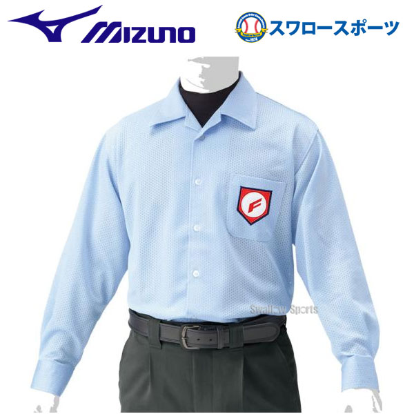 バレーボール審判服（長袖） 楽天市場】ミズノ レフェリーシャツ 審判 シャツ 長袖 メンズ