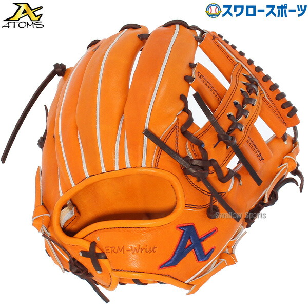 野球 送料無料 35%OFF ATOMS アトムズ 限定 硬式グローブ グラブ 内野 内野手用 内野手大型 約29.6cm 高校野球対応 AKG-616 新商品 野球部 野球用品 スワロースポーツ