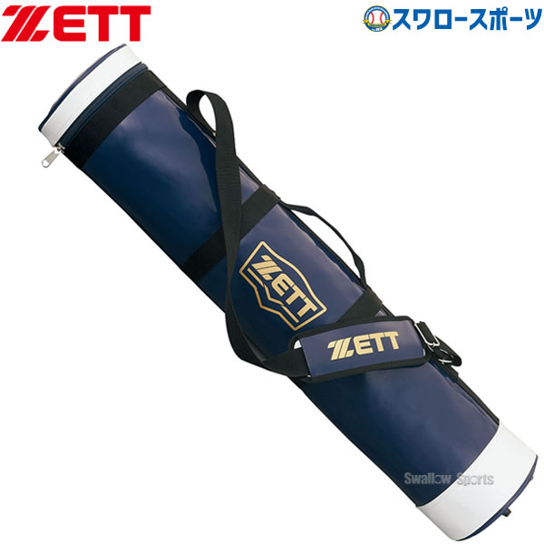 野球 ゼット バットケースノックバット収納可能 5～6本 5本入れ 6本入れ 大容量 バッグ ケース 5本入り 大人用 一般用 チームバッグ BC756 ZETT 野球用品 スワロースポーツ
