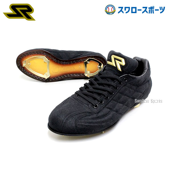 国内配送 スワロースポーツ 野球用品 野球部 Sbs Ad330 高校野球対応 ヌバック アルファディーマ 革底三角金具スパイク シュアプレイ Spmau Ac In