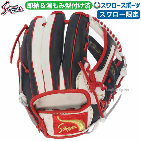 折れても論争点なし 木製野球バット引きうける腹積もり