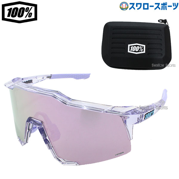 楽天市場】【即日発送可】100%（ワンハンドレッド） 60009-00016