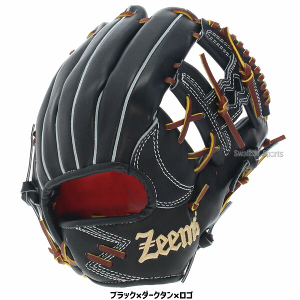 野球 送料無料 SV-524CBN Zeems グラブ ジームス スワロースポーツ 三方親 中型 内野 内野手用 湯もみ型付け済 軟式グローブ  軟式野球 野球用品 野球部 限定 超歓迎された ジームス