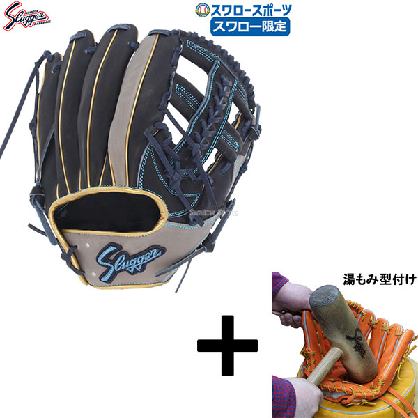 楽天市場】＼19日・20日限定クーポン／ 野球 久保田スラッガ― スワロ