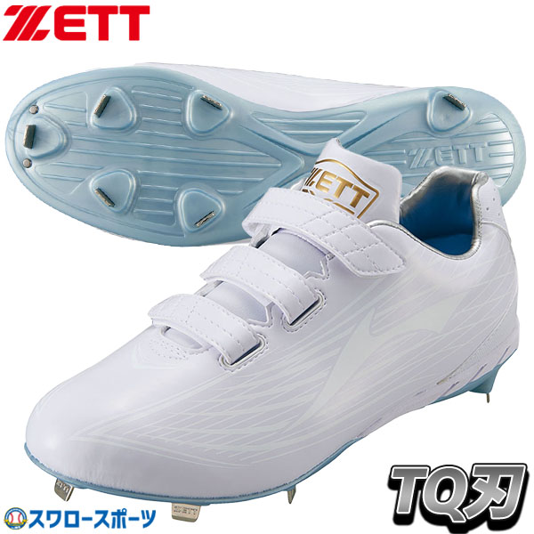 zet-bsr2207wmb_r.jpg