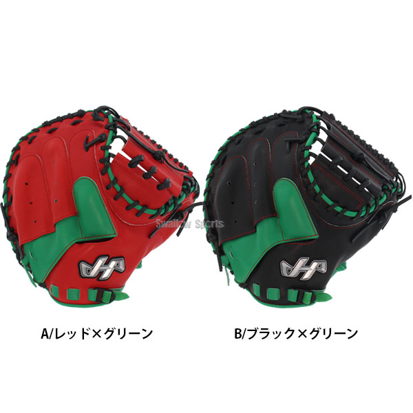 袋付き⭐︎ ハタケヤマ 硬式ファーストミット Ｖ−Ｆ５ＨＲ 野球