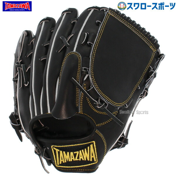 楽天市場】野球 玉澤 タマザワ 硬式 硬式用キャッチャーミット 捕手用 DELUXE FIELD TKC-TL2DX TAMAZAWA :  野球用品専門店スワロースポーツ