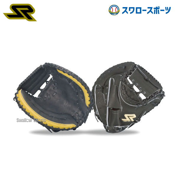 ソフトボール 捕手用 アンダーシャツ ソフトボール専用 ハタケヤマ ディーマスピリッツ キャッチャーミット グローブ 野球部 グラブ ソフトボール 夏季大会 野球用品 部活 Sbm Ds922 シュアプレイ スワロースポーツ 野球用品専門店スワロースポーツ ソフトボール 捕手用 アンダーシャツ ソフトボール専用 ハタケヤマ ディーマスピリッツ キャッチャーミット グローブ 野球部 グラブ ソフトボール 夏季大会 野球用品 部活 Sbm Ds922 シュアプレイ スワロースポーツ 野球用品専門店スワロースポーツ