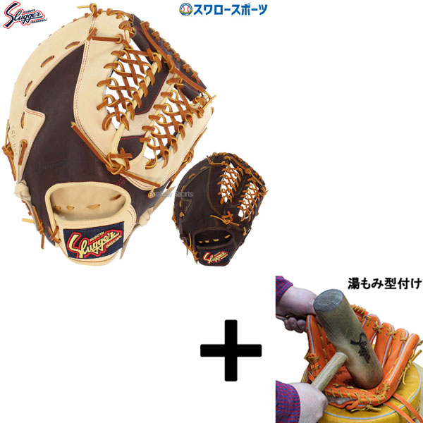 楽天市場】【湯もみ型付け込み/代引、後払い不可 】 久保田スラッガー