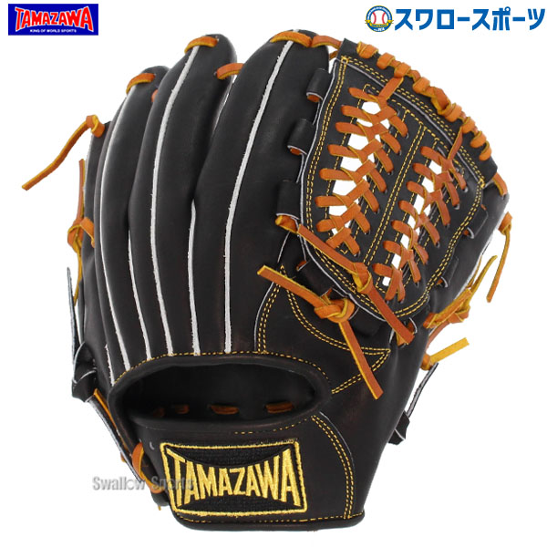 玉澤　タマザワ　一般　グローブ 野球 玉澤 タマザワ 硬式グローブ 高校野球対応 グラブ 硬式