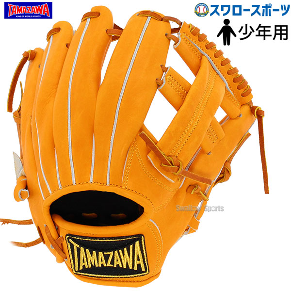 Tamazawa - 玉澤 タマザワ 三代目カンタマ！ 内野用 60-1 楽天市場】タマザワ 軟式グローブ 内野手用 軟式グラブ 三代目