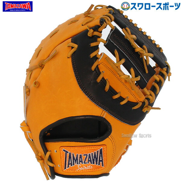 ＼25日:5%OFFクーポン配布／ 玉澤 タマザワ ソフトボール キャッチャーミット 捕手用 ファーストミット 一塁手用 兼用 3号球 カラーミット 日本製 TSF-OS155WD 野球用品 スワロースポーツ｜野球用品専門店スワロースポーツ 18,066円