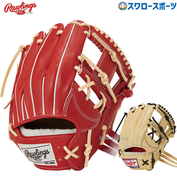 野球 ローリングス 限定 硬式グローブ 高校野球対応 グラブ プロプリファード ウィザード 01 内野 内野手用 GH3PWN52MG Rawlings 硬式用 硬式野球 野球用品 スワロースポーツ｜野球用品専門店スワロースポーツ