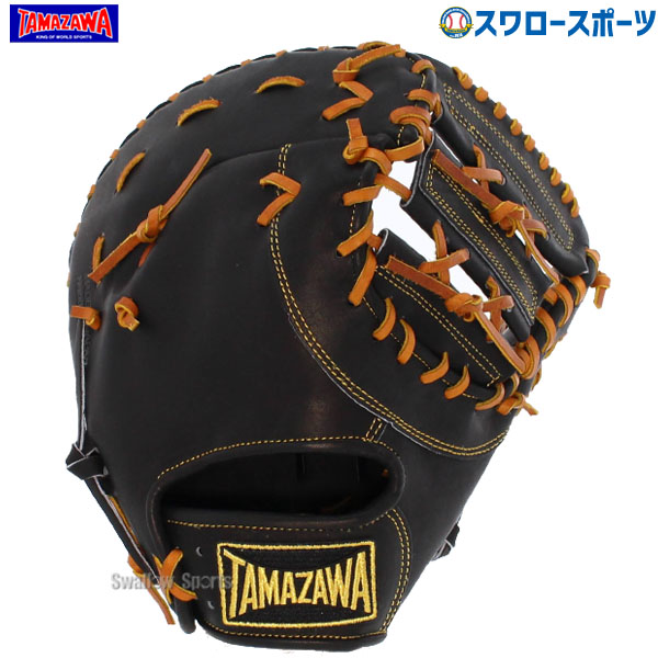 マルーチ　ファーストミット　一般硬式、軟式 marucci/マルーチ 硬式・軟式兼用グラブ ファーストミット OXBOW