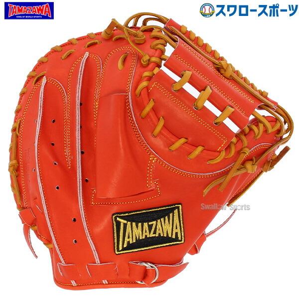 一般 軟式野球 キャッチャーミット 玉澤 タマザワ  茶色 大人サイズ 一般 軟式野球 キャッチャーミット 玉澤 タマザワ 茶色 大人