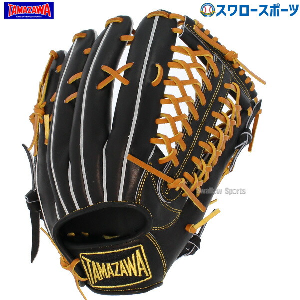 楽天市場】玉澤 タマザワ 硬式 グローブ グラブ DELUXE 外野 外