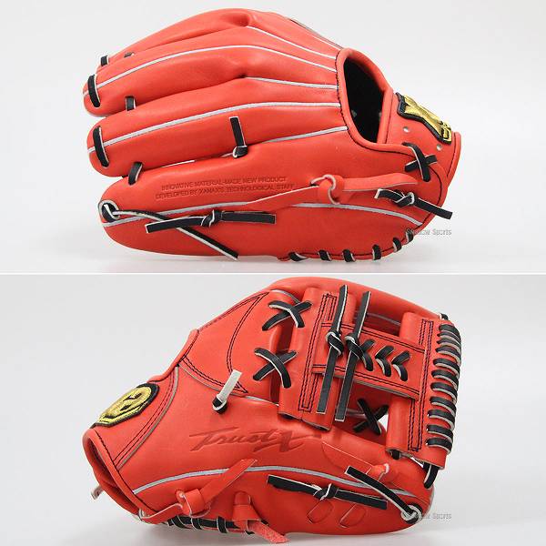 グラブ グローブ 送料無料 トラストエックス Bhg 62715 対応 グローブ ザナックス 軟式野球 硬式グローブ 内野手用 エスエスケイ 硬式用 グローブ 甲子園 合宿 野球部 野球用品 スワロースポーツ 入学祝い 野球用品専門店スワロースポーツ 硬式グローブ クリスマス