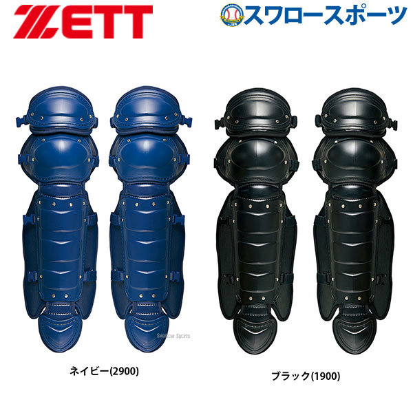 zet-bll018_r.jpg