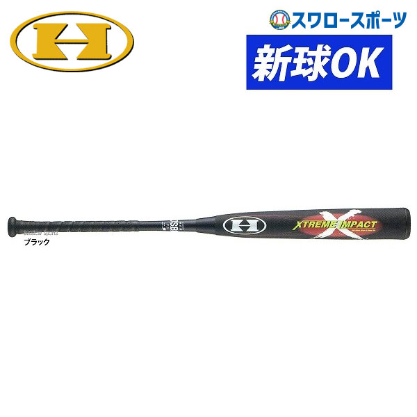 楽天市場】野球 バット 軟式 一般軟式 バット ハイゴールド HI-GOLD