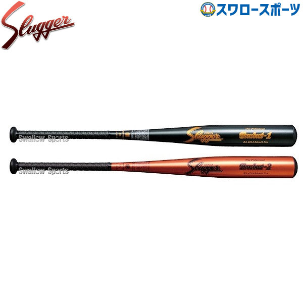 楽天市場】【交換送料無料】 ワールドペガサス WORLD PEGASUS