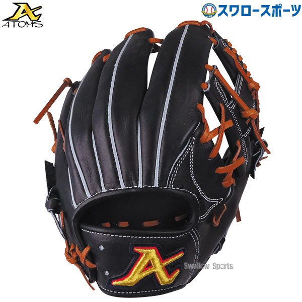 【楽天市場】20%OFF 野球 ATOMS アトムズ ユース対応 内野手用