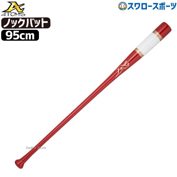 折れても論争点なし 木製野球バット引きうける腹積もり