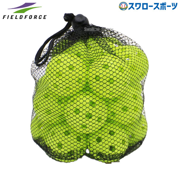 フィールドフォース 半円形バッティングネット軟式用 【FBN-2421HN】 楽天市場】【フィールドフォース 公式】半円形バッティング