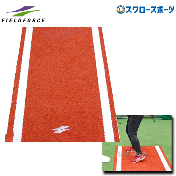 折れても論争点なし 木製野球バット引きうける腹積もり
