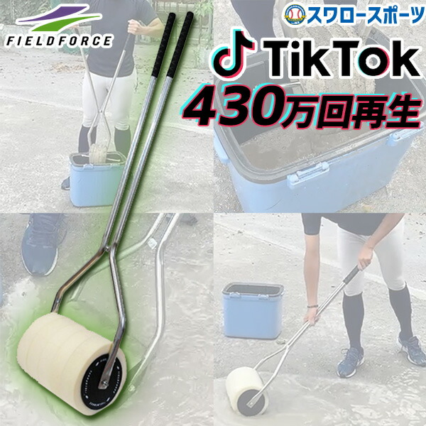 折れても論争点なし 木製野球バット引きうける腹積もり