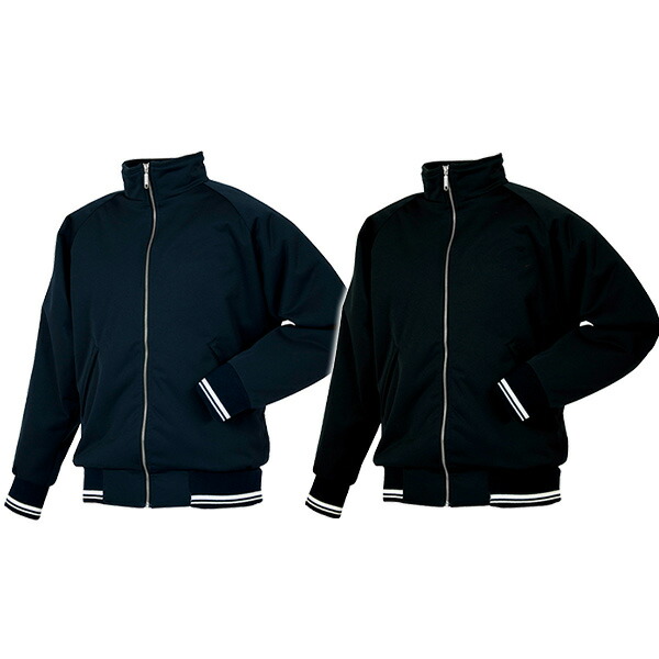 楽天市場】送料無料 レワード 野球 グランドコート REWARD メンズ 高校