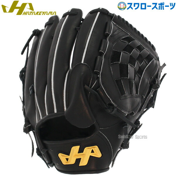 Hatakeyama  ハタケヤマ　軟式　投手用　グローブ　良品 野球 ハタケヤマ 軟式グローブ 和牛 外野 HATAKEYAMA グラブ