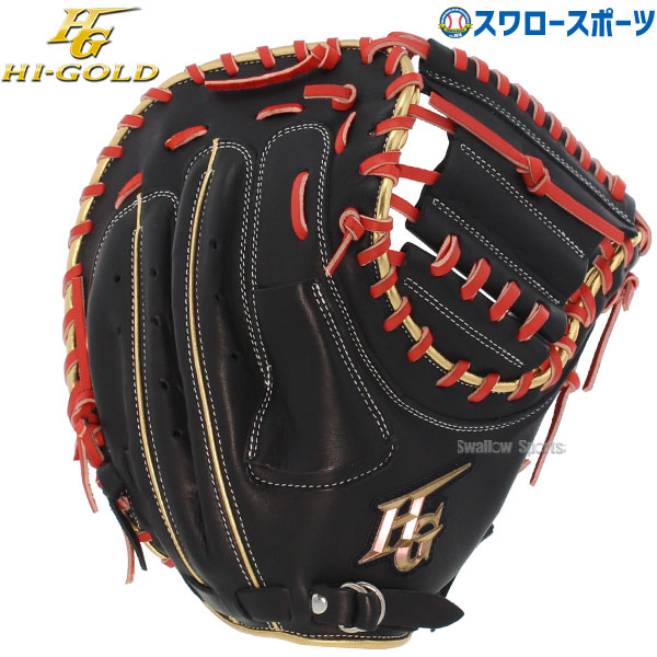ハイゴールド　軟式キャッチャーミット 野球　グローブ 楽天市場】＼4日・5日全品P倍率アップ／ 野球 軟式グローブ ハイ