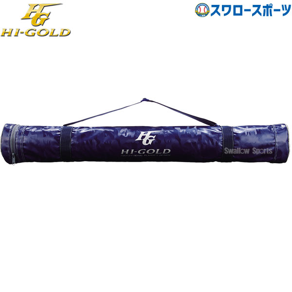 折れても厄介事なし 木製野球バット引き受ける腹積もり