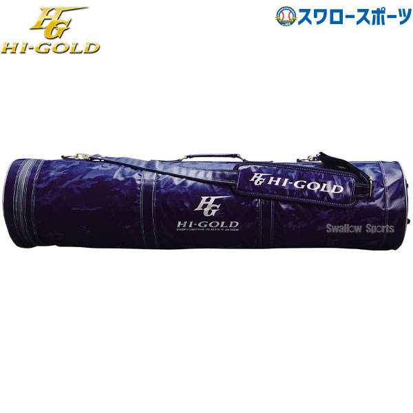 折れても厄介事なし 木製野球バット引き受ける腹積もり