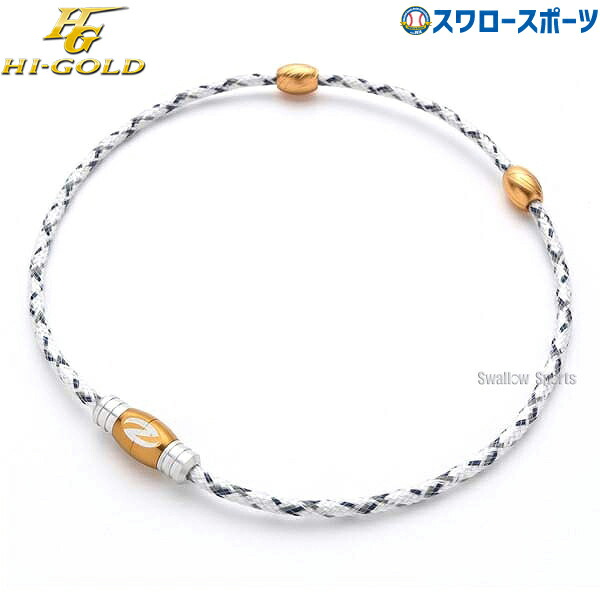 折れても厄介事なし 木製野球バット引きうける腹積もり 設備・備品-その他