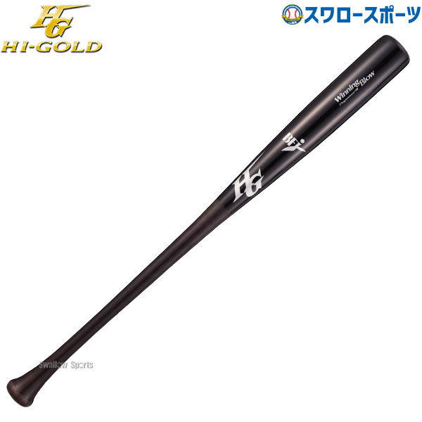 ＼14日・15日:5%OFFクーポン／ 野球 ハイゴールド 一般硬式用 硬式 木製 USAメイプル BFJマーク入り WBT-06219H HI-GOLD