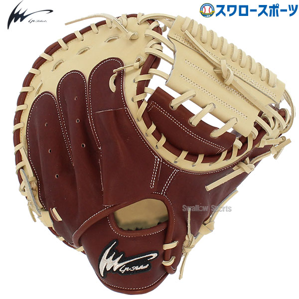 折れても問題点なし 木製野球バット引き受ける腹積もり