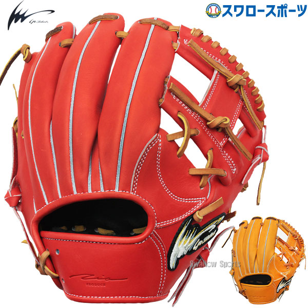 アイピーセレクト　硬式　内野用グラブ 楽天市場】アイピーセレクト 野球館オリジナル 硬式グローブ IP